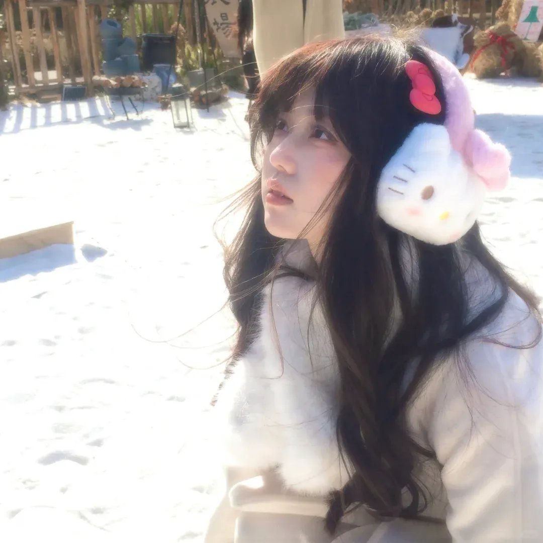 四个好日子